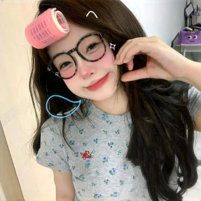 高潮